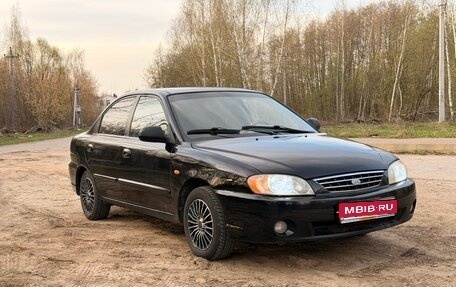 KIA Spectra II (LD), 2006 год, 200 000 рублей, 1 фотография