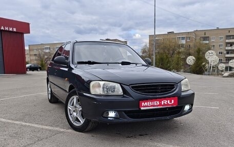 Hyundai Accent II, 2008 год, 480 000 рублей, 1 фотография