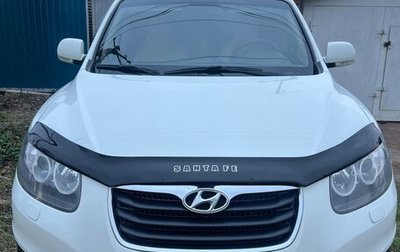 Hyundai Santa Fe III рестайлинг, 2011 год, 1 300 000 рублей, 1 фотография