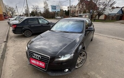 Audi A4, 2007 год, 995 000 рублей, 1 фотография
