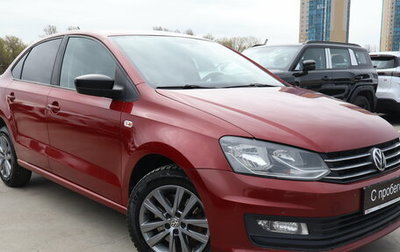 Volkswagen Polo VI (EU Market), 2019 год, 1 099 000 рублей, 1 фотография