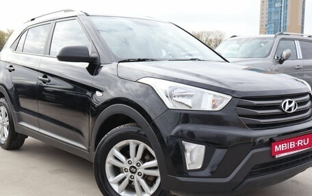 Hyundai Creta I рестайлинг, 2016 год, 1 349 000 рублей, 1 фотография