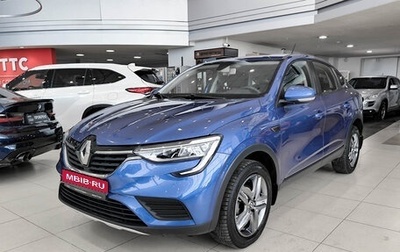 Renault Arkana I, 2021 год, 1 581 000 рублей, 1 фотография