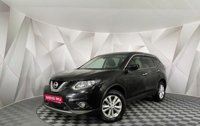 Nissan X-Trail, 2017 год, 1 643 000 рублей, 1 фотография