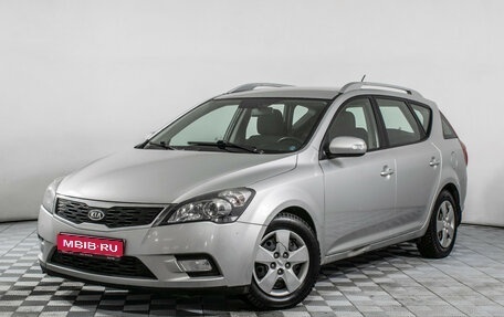 KIA cee'd I рестайлинг, 2012 год, 755 000 рублей, 1 фотография