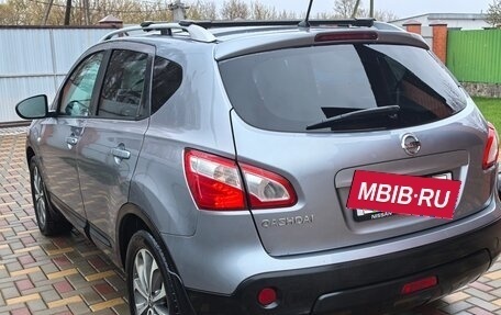 Nissan Qashqai, 2010 год, 1 150 000 рублей, 4 фотография