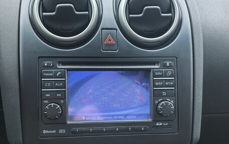 Nissan Qashqai, 2010 год, 1 150 000 рублей, 10 фотография