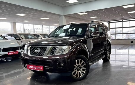 Nissan Pathfinder, 2013 год, 1 645 000 рублей, 1 фотография