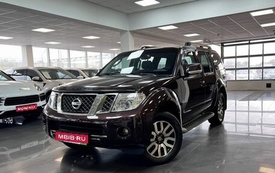 Nissan Pathfinder, 2013 год, 1 645 000 рублей, 1 фотография