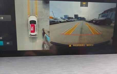 Changan CS35 Plus, 2021 год, 1 730 000 рублей, 27 фотография