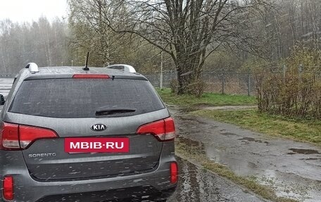 KIA Sorento II рестайлинг, 2017 год, 1 850 000 рублей, 3 фотография