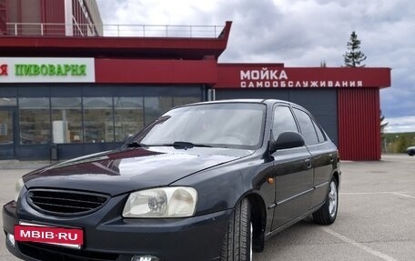 Hyundai Accent II, 2008 год, 480 000 рублей, 2 фотография