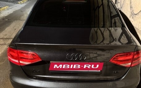 Audi A4, 2007 год, 995 000 рублей, 2 фотография