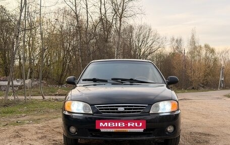 KIA Spectra II (LD), 2006 год, 200 000 рублей, 3 фотография