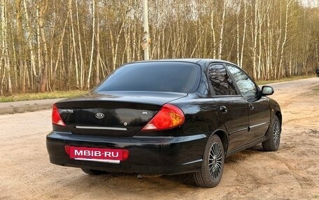 KIA Spectra II (LD), 2006 год, 200 000 рублей, 4 фотография