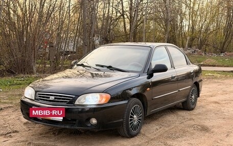 KIA Spectra II (LD), 2006 год, 200 000 рублей, 8 фотография