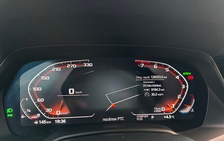 BMW X7, 2019 год, 6 650 000 рублей, 23 фотография