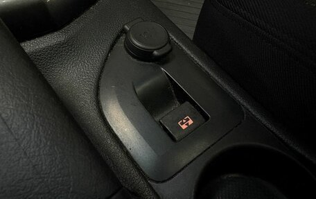 Peugeot 308 II, 2011 год, 449 777 рублей, 14 фотография