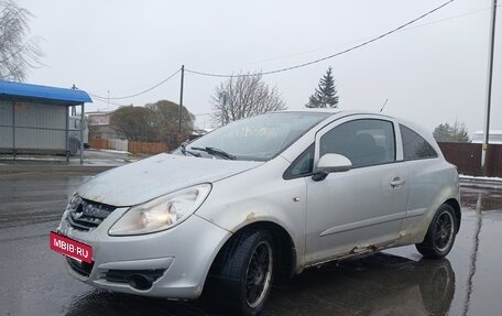 Opel Corsa D, 2007 год, 230 000 рублей, 2 фотография