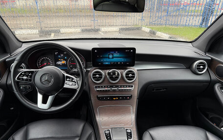 Mercedes-Benz GLC, 2019 год, 3 800 000 рублей, 3 фотография