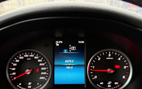 Mercedes-Benz GLC, 2019 год, 3 800 000 рублей, 4 фотография