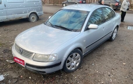Volkswagen Passat B5+ рестайлинг, 2000 год, 245 000 рублей, 4 фотография