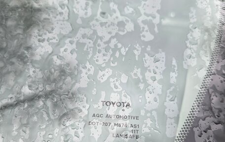 Toyota Prius, 2008 год, 577 000 рублей, 29 фотография