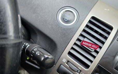 Toyota Prius, 2008 год, 577 000 рублей, 26 фотография