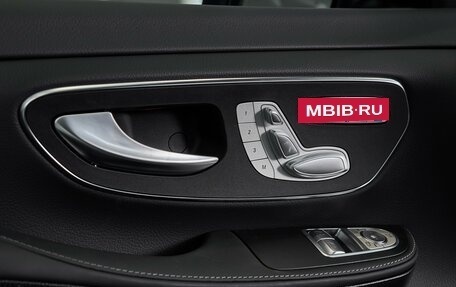 Mercedes-Benz V-Класс, 2026 год, 14 200 000 рублей, 26 фотография