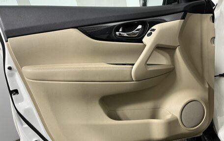 Nissan X-Trail, 2020 год, 2 849 000 рублей, 8 фотография