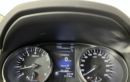 Nissan X-Trail, 2020 год, 2 849 000 рублей, 11 фотография