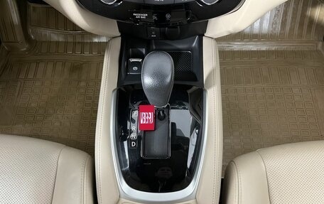 Nissan X-Trail, 2020 год, 2 849 000 рублей, 13 фотография