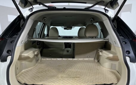 Nissan X-Trail, 2020 год, 2 849 000 рублей, 16 фотография