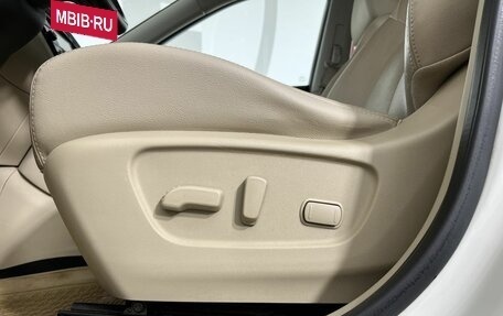 Nissan X-Trail, 2020 год, 2 849 000 рублей, 10 фотография