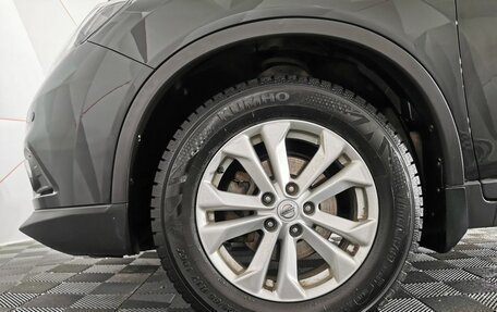 Nissan X-Trail, 2017 год, 1 643 000 рублей, 9 фотография