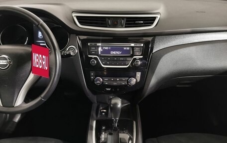 Nissan X-Trail, 2017 год, 1 643 000 рублей, 13 фотография