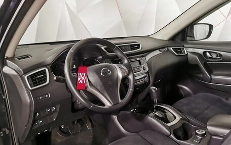 Nissan X-Trail, 2017 год, 1 643 000 рублей, 17 фотография