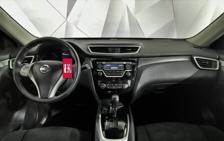 Nissan X-Trail, 2017 год, 1 643 000 рублей, 12 фотография