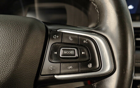 Chery Tiggo 7 Pro, 2021 год, 1 749 000 рублей, 12 фотография