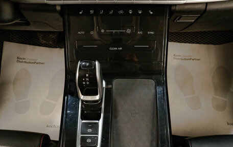 Chery Tiggo 7 Pro, 2021 год, 1 749 000 рублей, 17 фотография