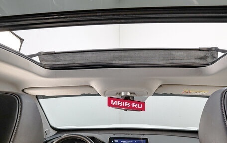 Chery Tiggo 7 Pro, 2021 год, 1 749 000 рублей, 14 фотография