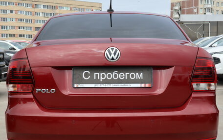 Volkswagen Polo VI (EU Market), 2019 год, 1 099 000 рублей, 5 фотография