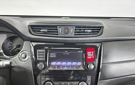 Mazda 2 III, 2011 год, 880 000 рублей, 19 фотография