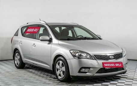 KIA cee'd I рестайлинг, 2012 год, 755 000 рублей, 3 фотография