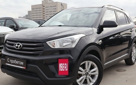 Hyundai Creta I рестайлинг, 2016 год, 1 349 000 рублей, 6 фотография