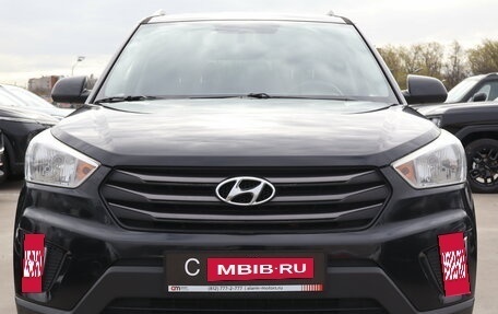 Hyundai Creta I рестайлинг, 2016 год, 1 349 000 рублей, 2 фотография