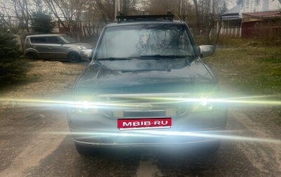 Ford Ranger II рестайлинг, 2005 год, 900 000 рублей, 1 фотография