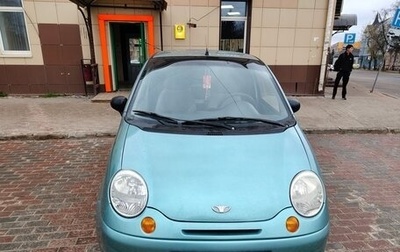Daewoo Matiz, 2009 год, 175 000 рублей, 1 фотография