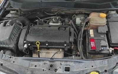 Opel Astra H, 2007 год, 500 000 рублей, 1 фотография