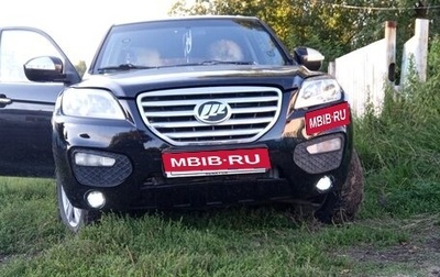 Lifan X60 I рестайлинг, 2015 год, 500 000 рублей, 1 фотография